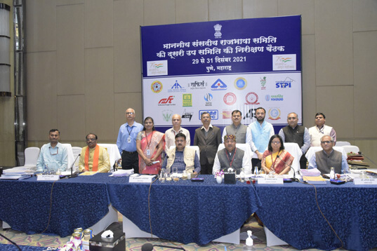 Inspection by Parliamentary Committee on Official Language