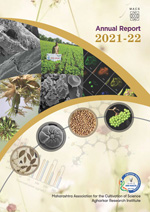 Annual Report 2021-22